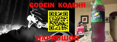 ПСИЛОЦИБИНОВЫЕ ГРИБЫ Гусь-Хрустальный