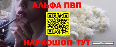 бутират Гусев