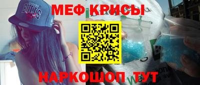 бутират Гусев