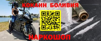 бутират Гусев