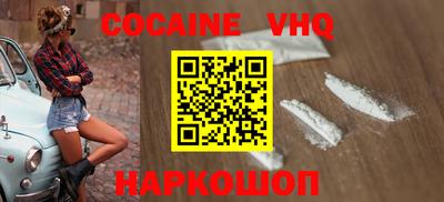 ПСИЛОЦИБИНОВЫЕ ГРИБЫ Гусь-Хрустальный