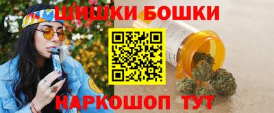 ПСИЛОЦИБИНОВЫЕ ГРИБЫ Гусь-Хрустальный