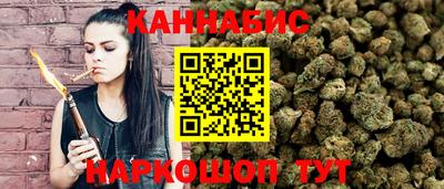 ПСИЛОЦИБИНОВЫЕ ГРИБЫ Гусь-Хрустальный