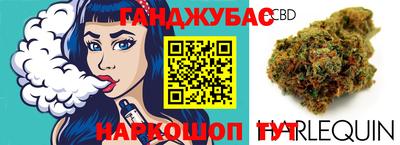 ПСИЛОЦИБИНОВЫЕ ГРИБЫ Гусь-Хрустальный