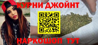 ПСИЛОЦИБИНОВЫЕ ГРИБЫ Гусь-Хрустальный