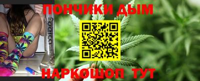 ПСИЛОЦИБИНОВЫЕ ГРИБЫ Гусь-Хрустальный