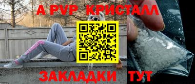 ПСИЛОЦИБИНОВЫЕ ГРИБЫ Гусь-Хрустальный