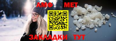 ПСИЛОЦИБИНОВЫЕ ГРИБЫ Гусь-Хрустальный
