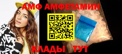 ПСИЛОЦИБИНОВЫЕ ГРИБЫ Гусь-Хрустальный