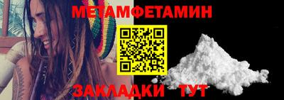 бутират Гусев