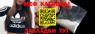 бутират Гусев