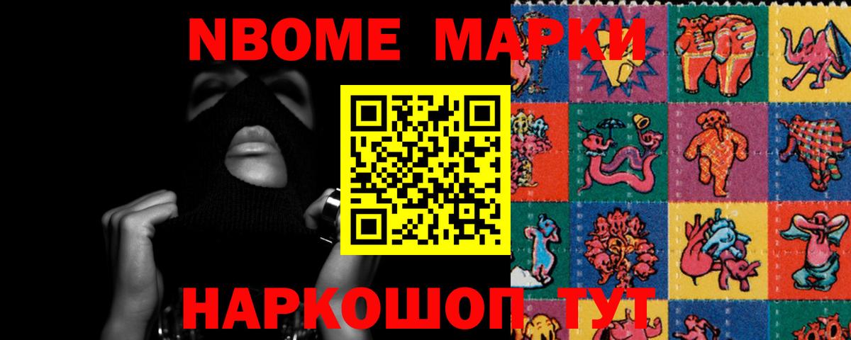 Керчь  Лсд 25 экстази ecstasy  LSD-25 экстази ecstasy  Вход с VPN 